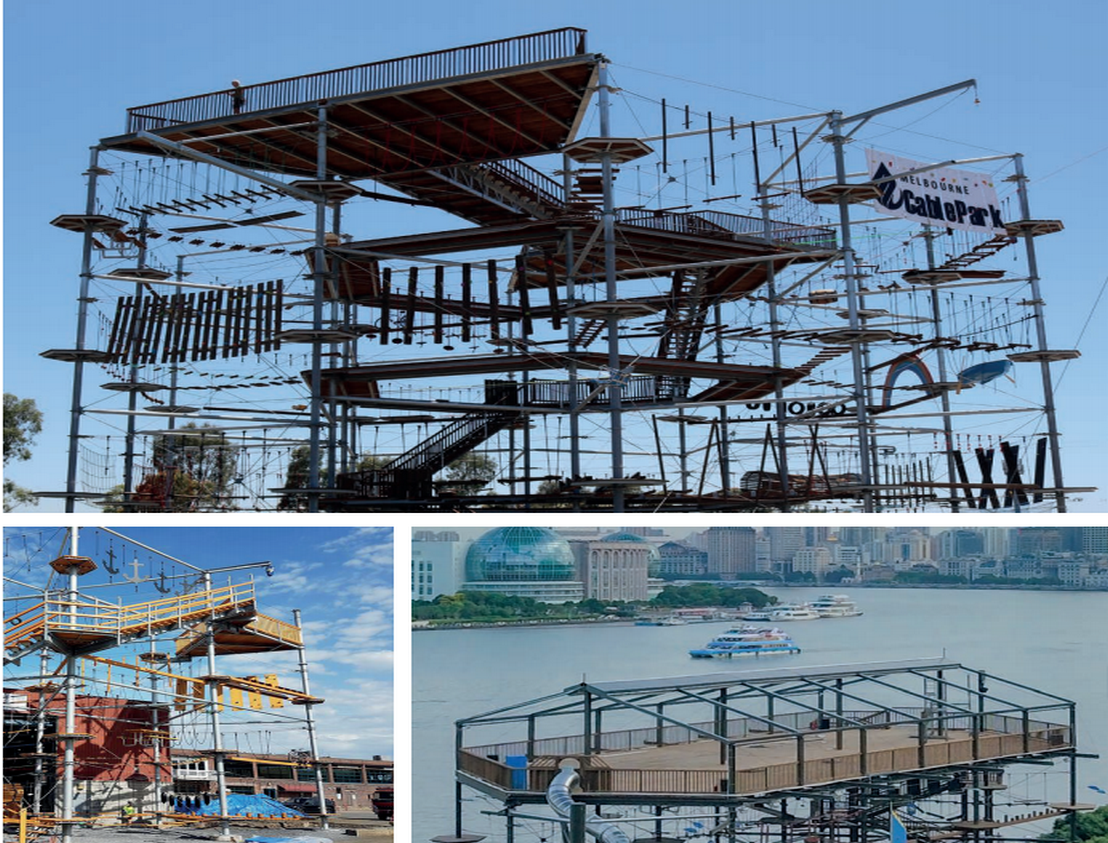 <b>上海魔都矩陣高空探險(xiǎn)塔</b>