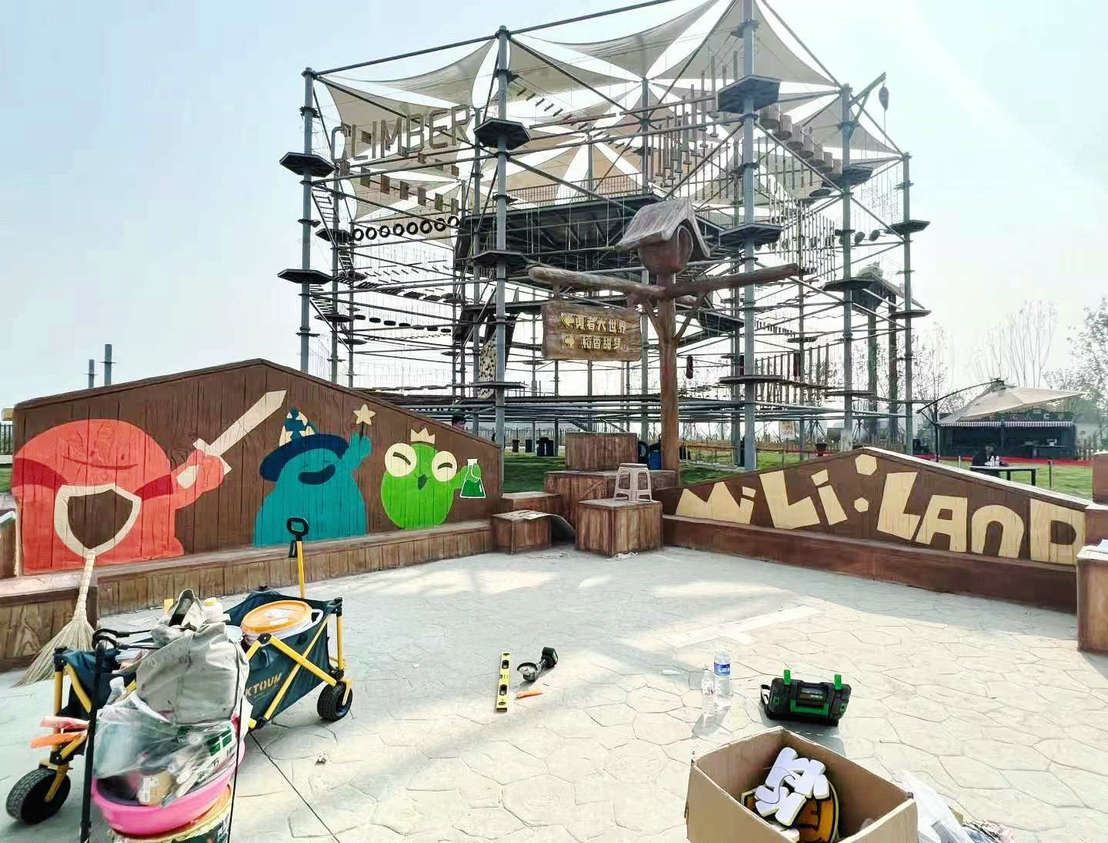 <b>河北唐山米粒王國稻田矩陣</b>